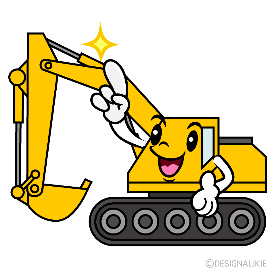 かわいい指差しするショベルカーイラスト
