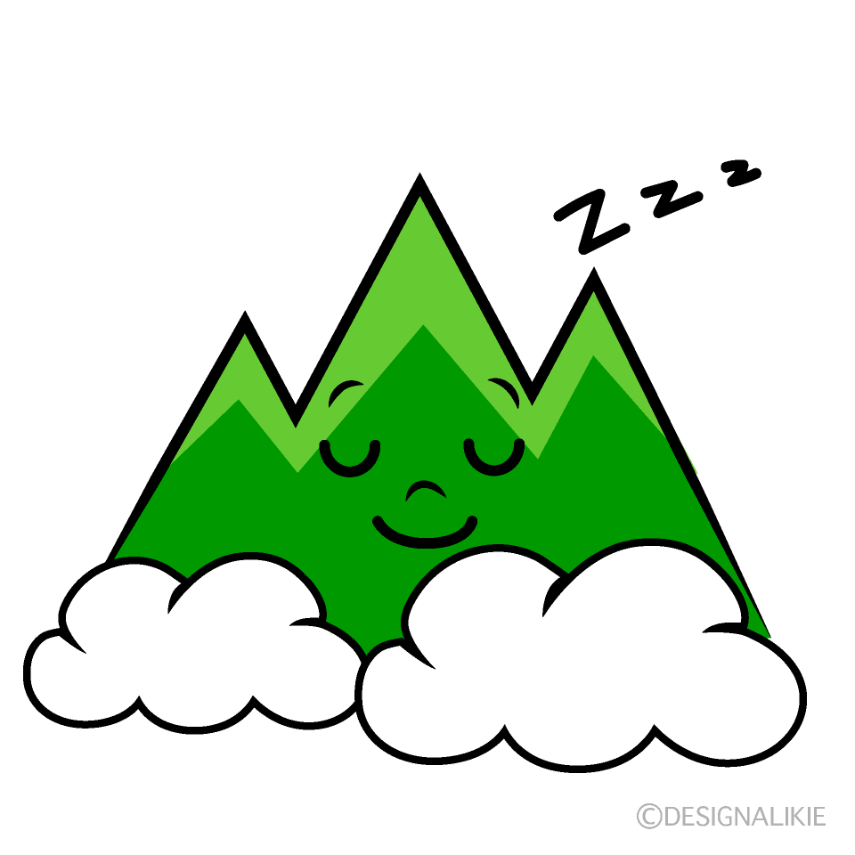 かわいい寝る山イラスト