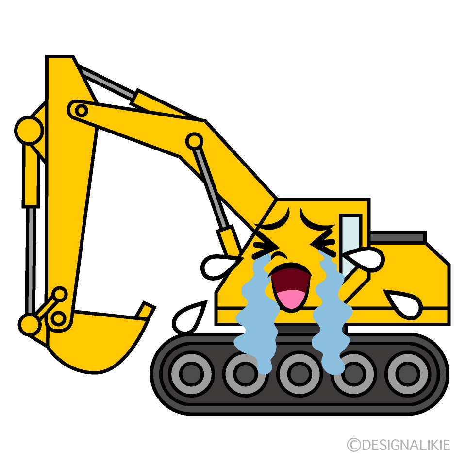 かわいい泣くショベルカーイラスト