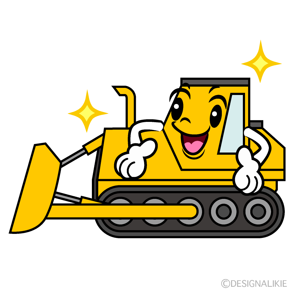 かわいいポーズするブルドーザーイラスト