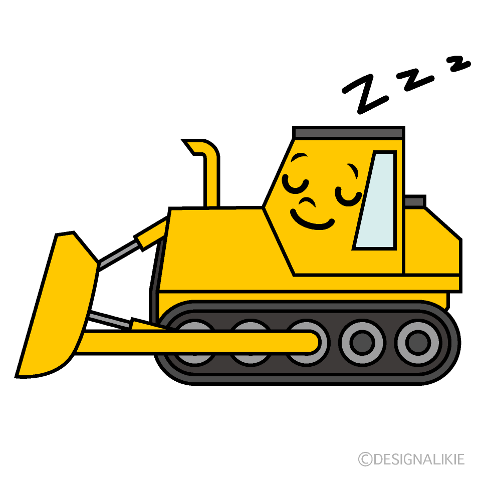 かわいい寝るブルドーザーイラスト