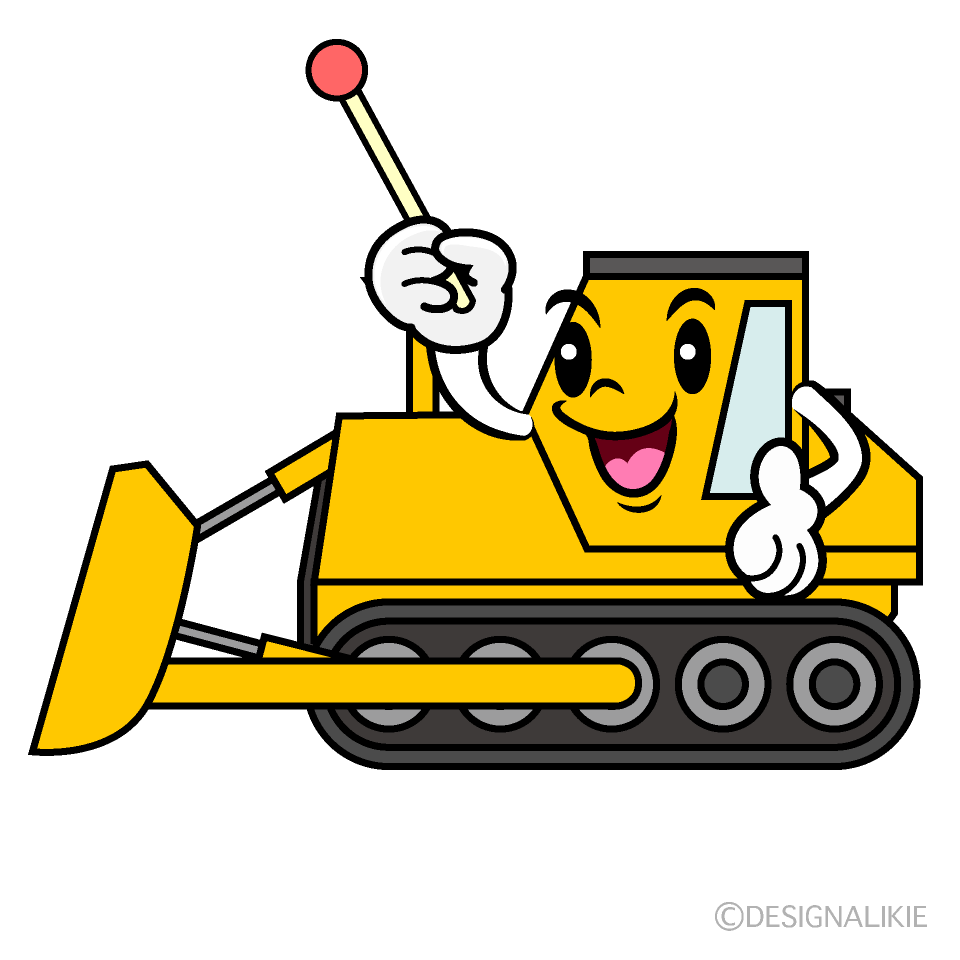 かわいい説明するブルドーザーイラスト