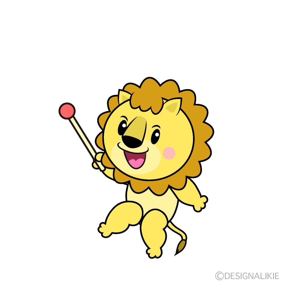 かわいい説明するライオンイラスト