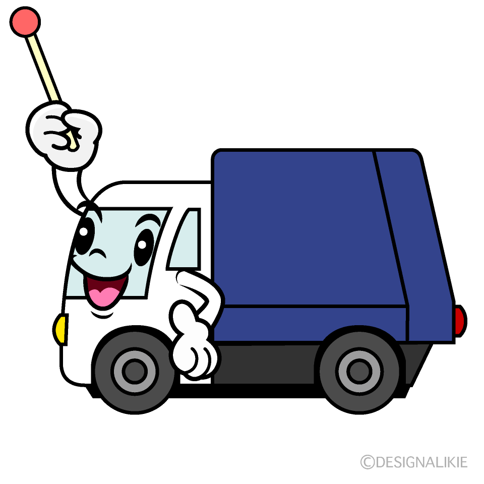 かわいい説明する清掃車イラスト