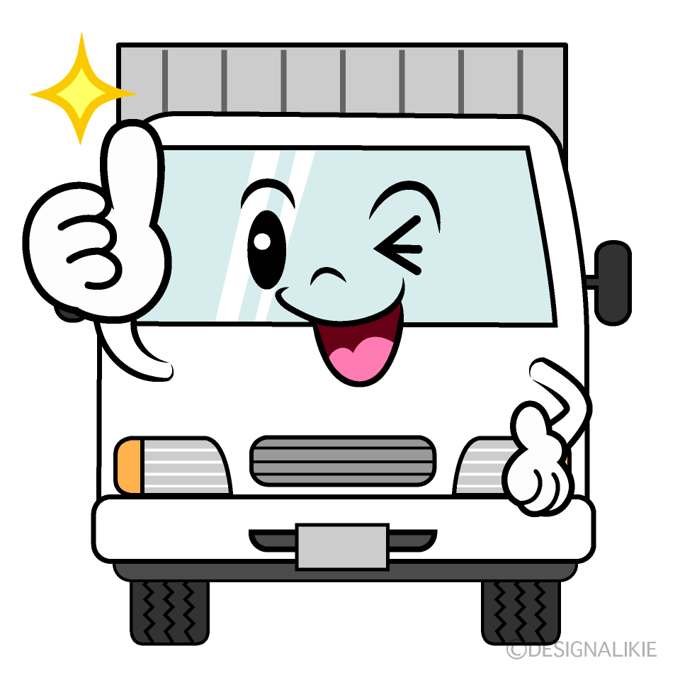 かわいいいいねする中型トラックイラスト