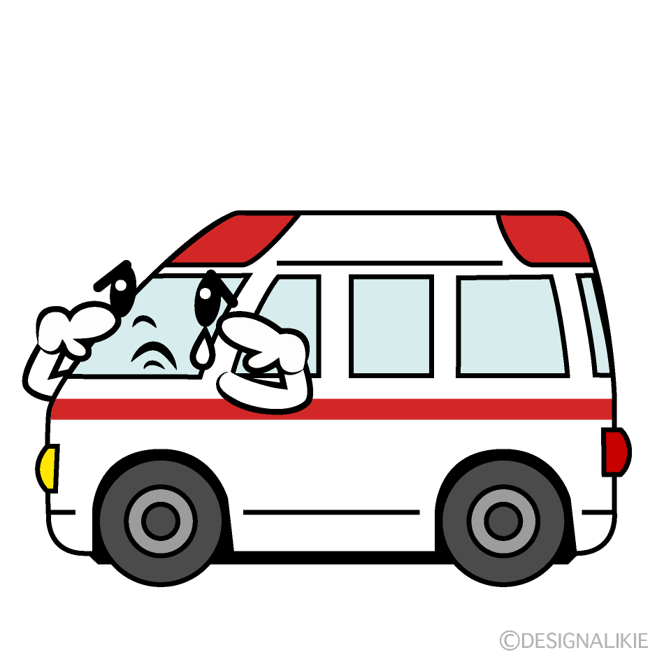 かわいい悲しい救急車イラスト