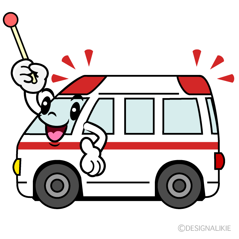 かわいい説明する救急車イラスト