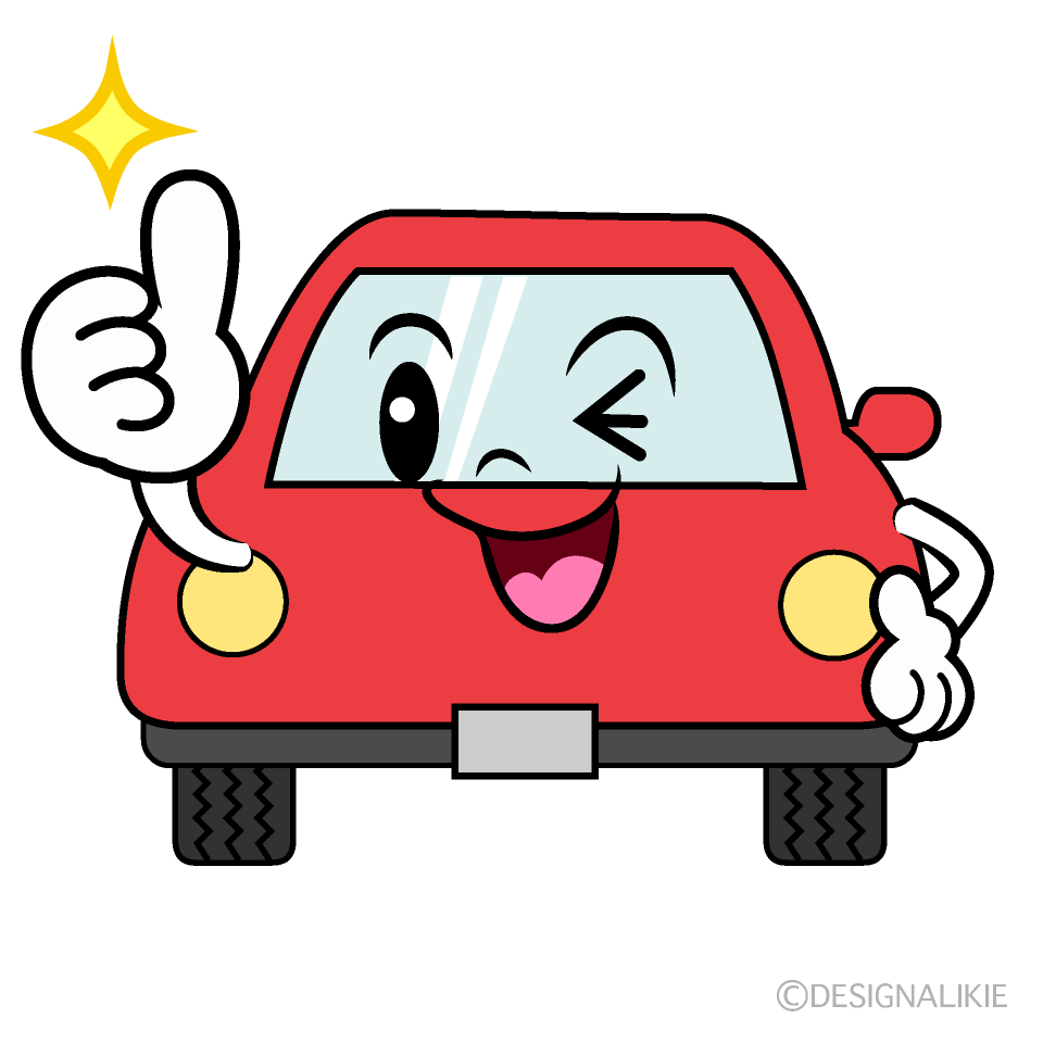 かわいいいいね！の車イラスト