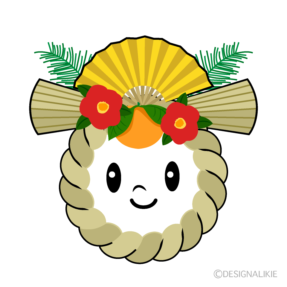 かわいいしめ縄イラスト