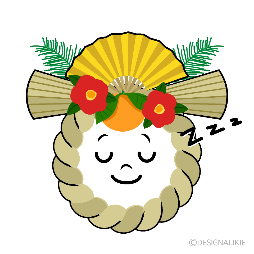 Cute Sleeping Shimenawa Clipart