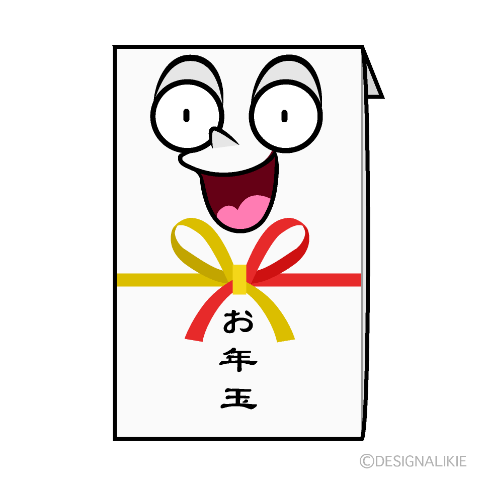 Cute Surprised New Year's Gift Clipart