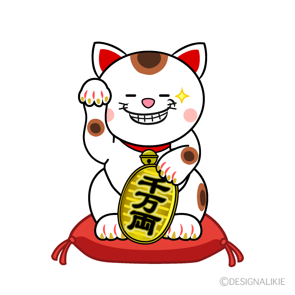 Cute Grinning Maneki-neko Clipart