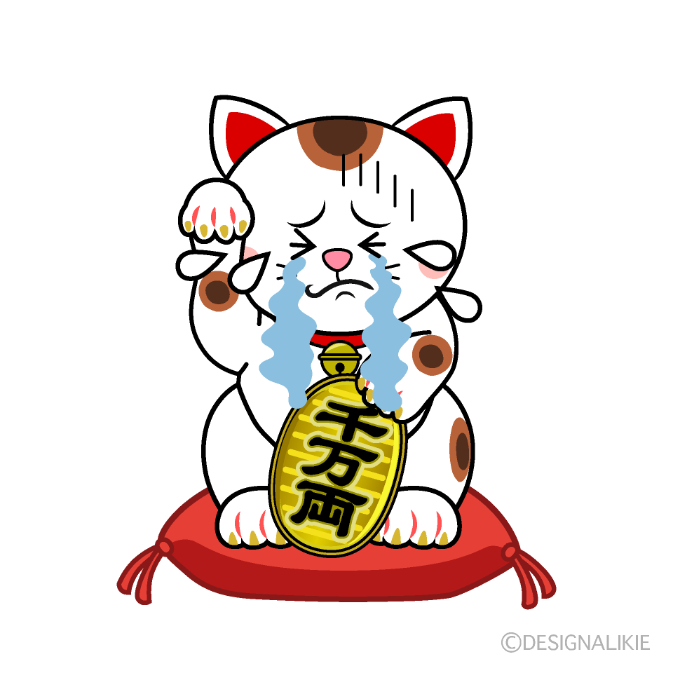 Cute Crying Maneki-neko Clipart