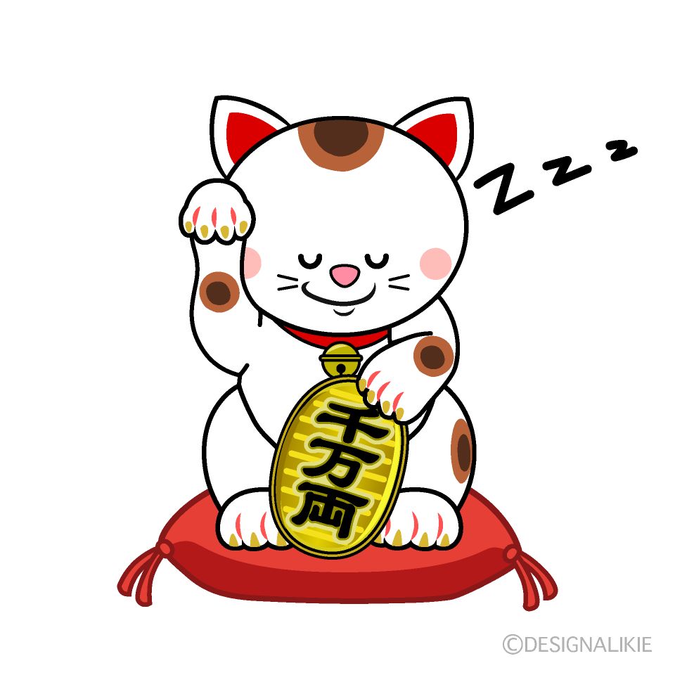 Cute Sleeping Maneki-neko Clipart