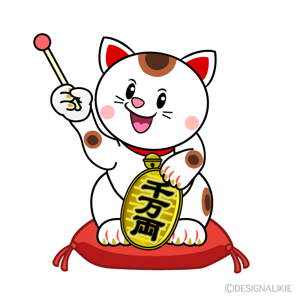 かわいい説明する招き猫イラスト