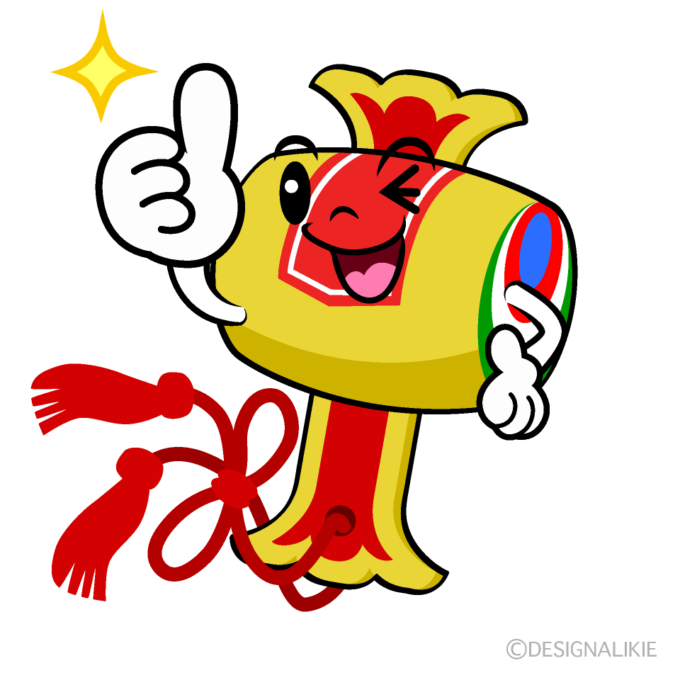 かわいいいいねする打ち出の小槌イラスト