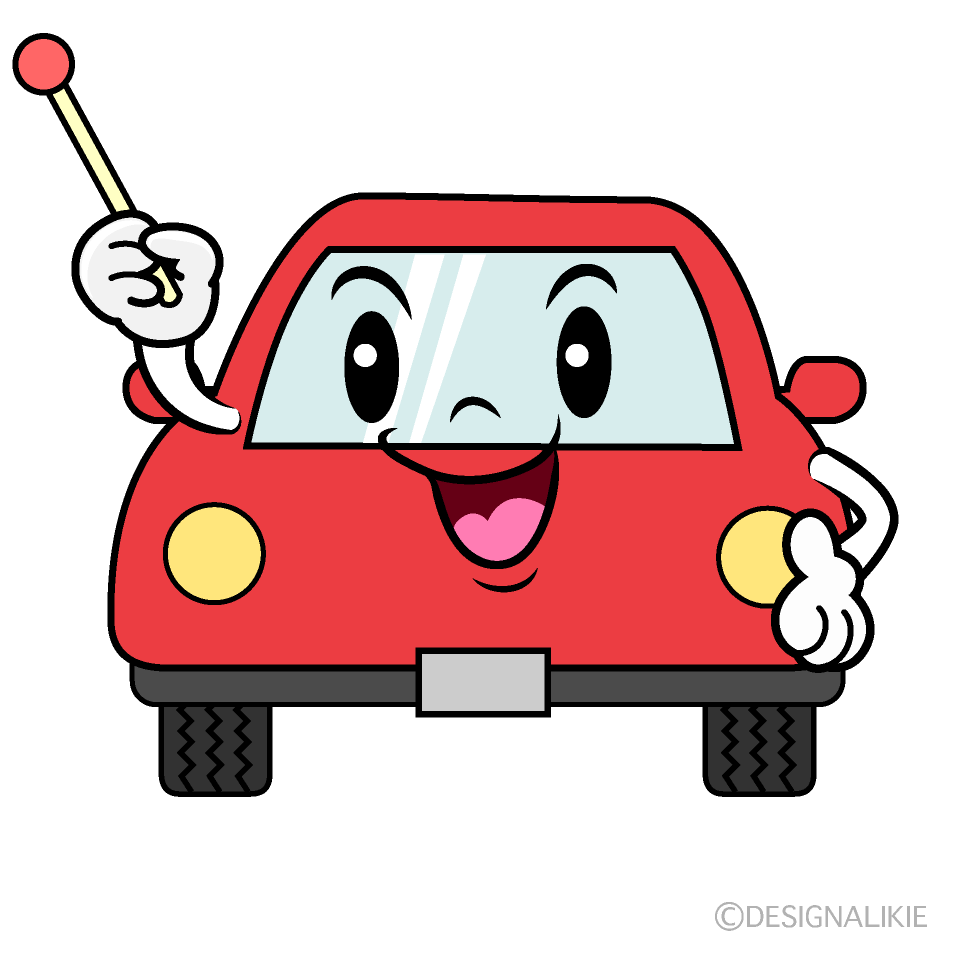 かわいい説明する車イラスト