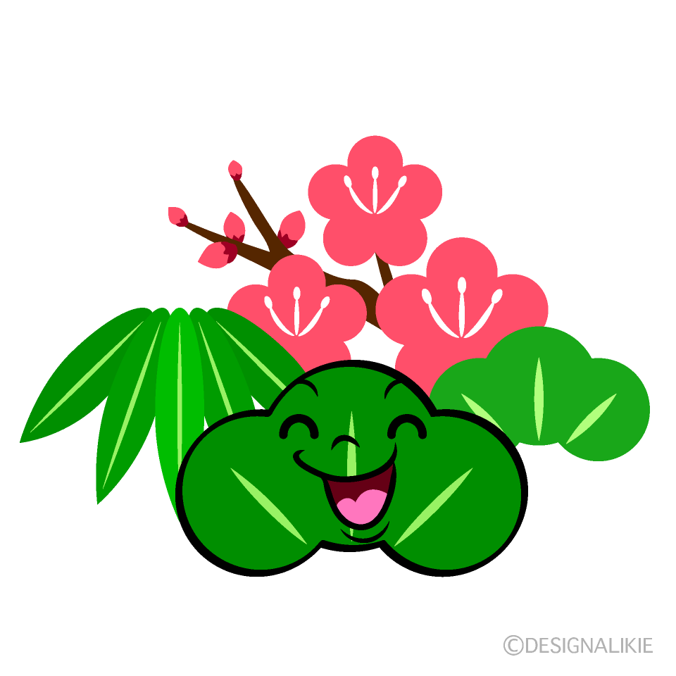 かわいい笑顔の松竹梅イラスト