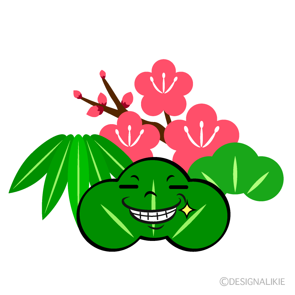かわいいニヤリとする松竹梅イラスト