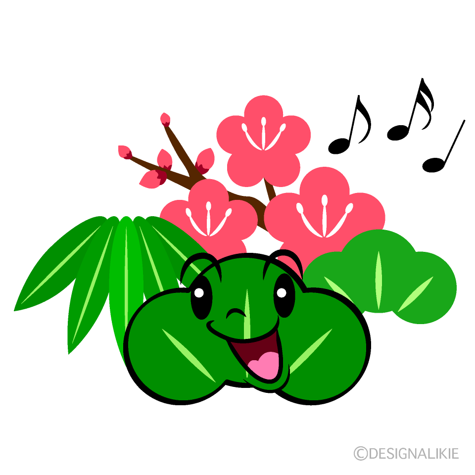 かわいい歌う松竹梅イラスト