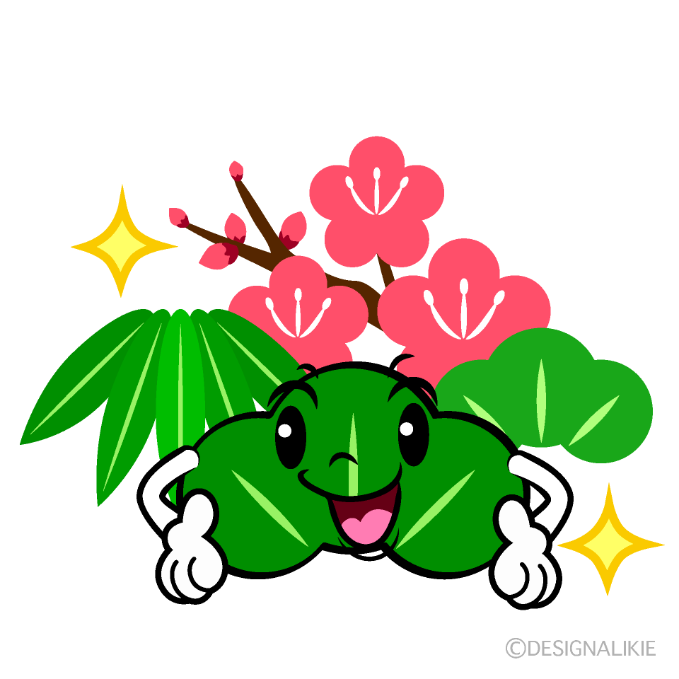 かわいいポーズする松竹梅イラスト