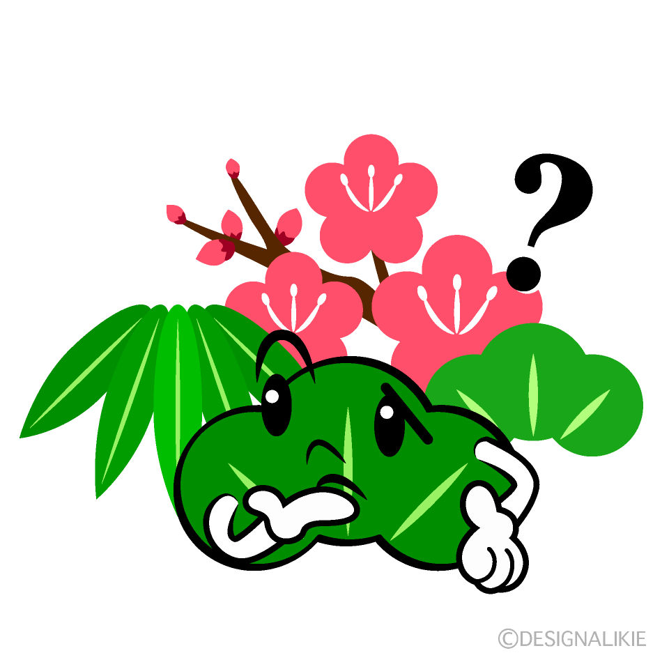かわいい考える松竹梅イラスト