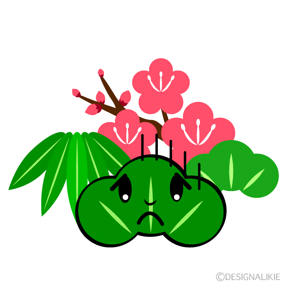 かわいいお辞儀する松竹梅イラスト