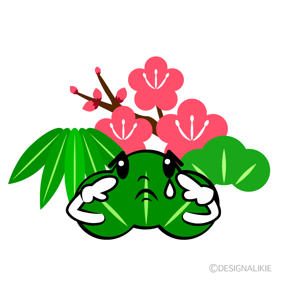 かわいい悲しい松竹梅イラスト