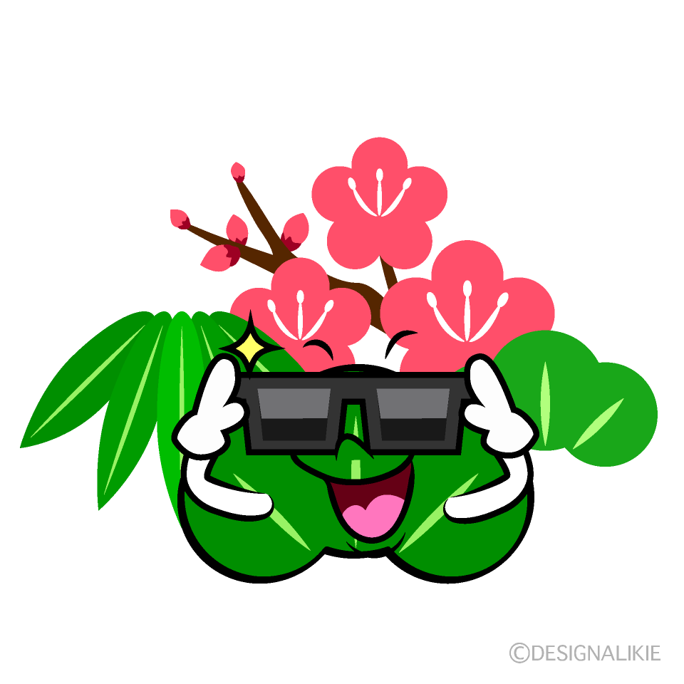 かわいいサングラスの松竹梅イラスト