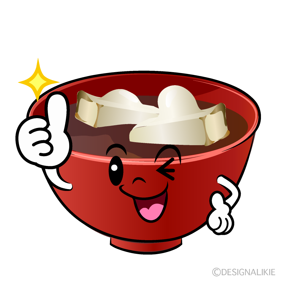 かわいいいいねするおしるこイラスト