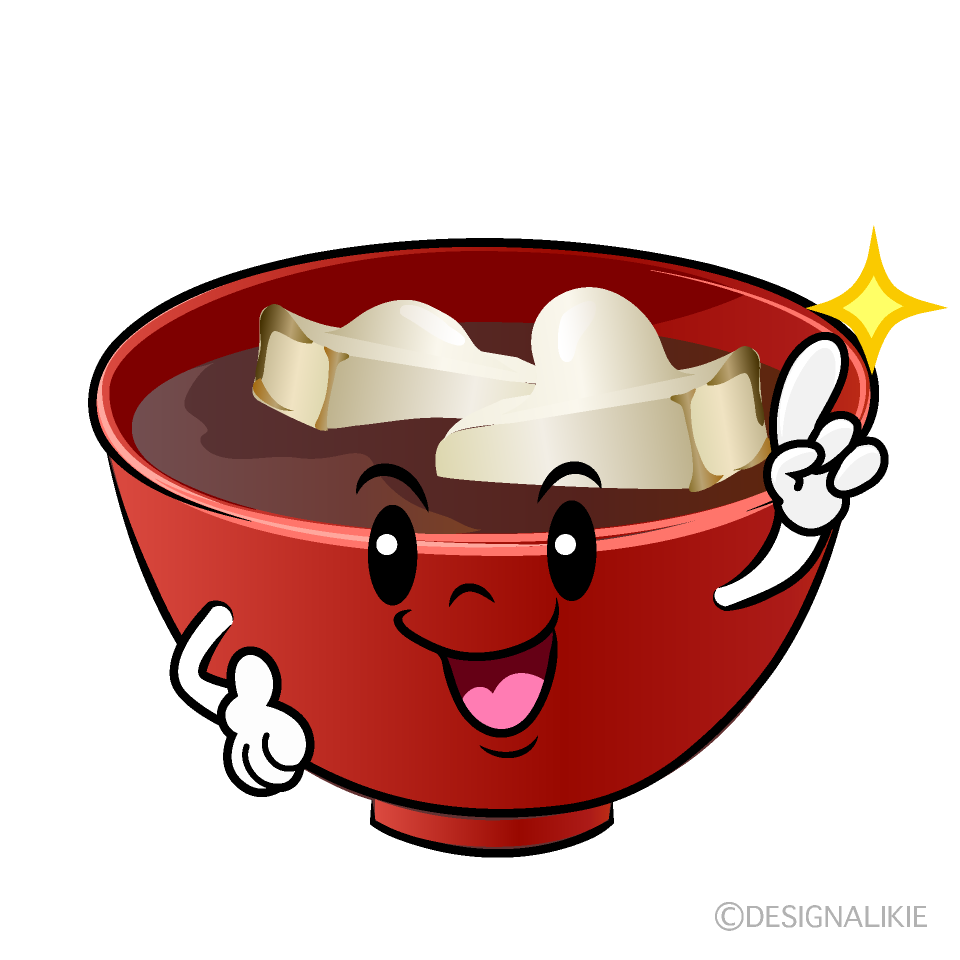 かわいい指差しするおしるこイラスト