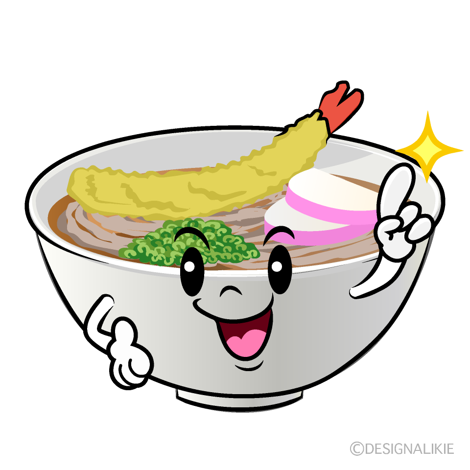 かわいい指差しする年越しそばイラスト