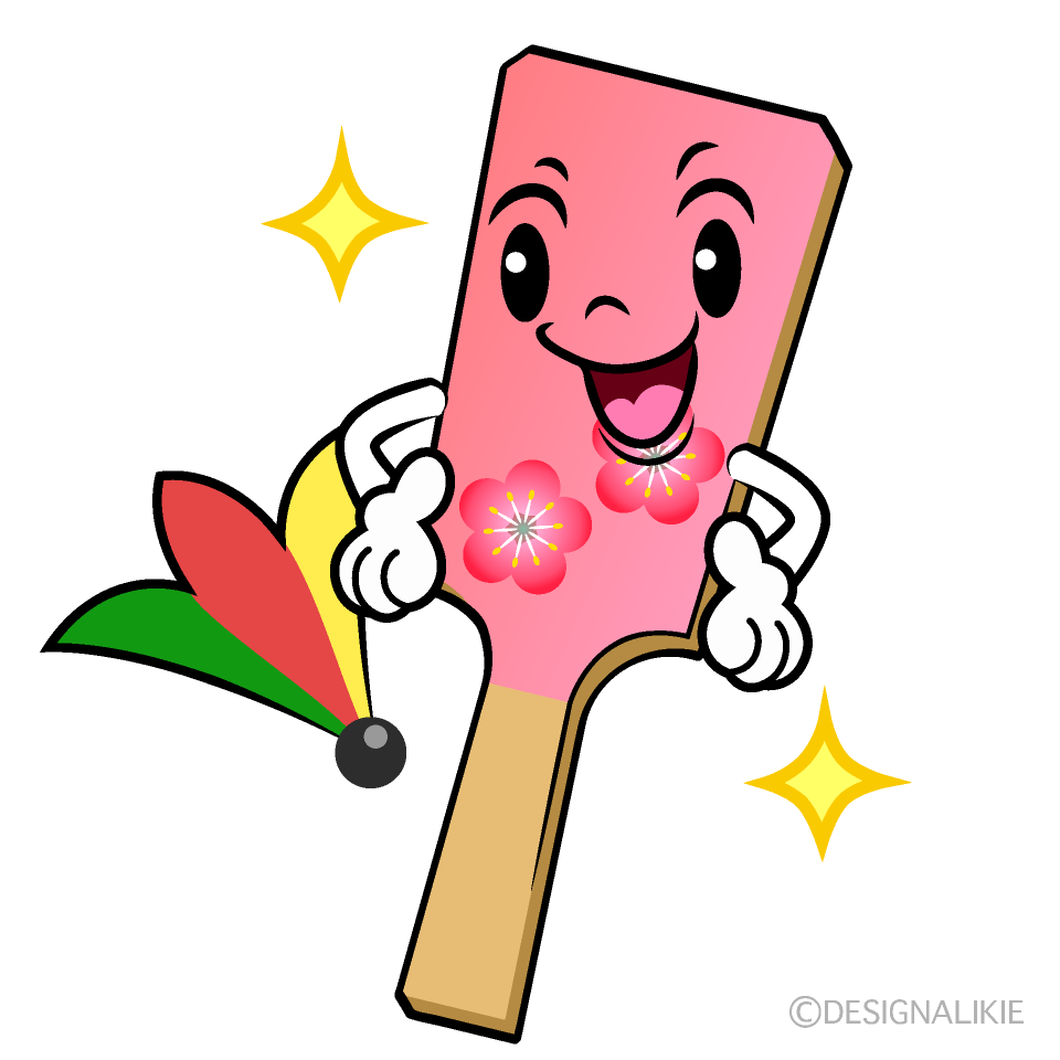 かわいいポーズする羽子板イラスト