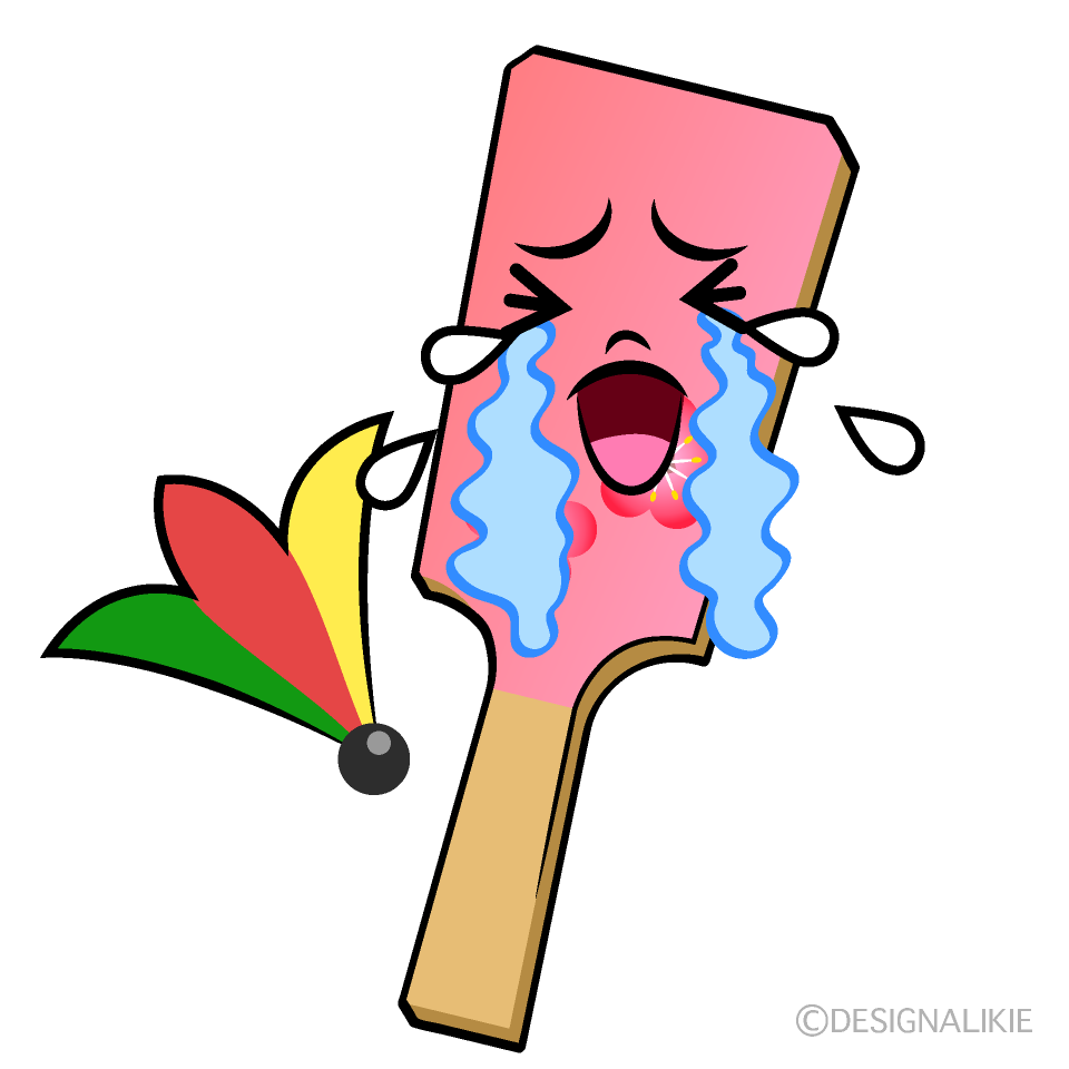 かわいい泣く羽子板イラスト