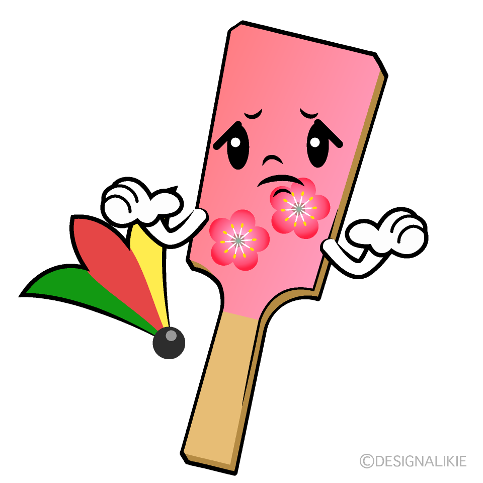 かわいい困る羽子板イラスト