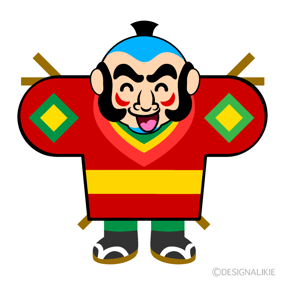 Cute Smiling Kite Clipart