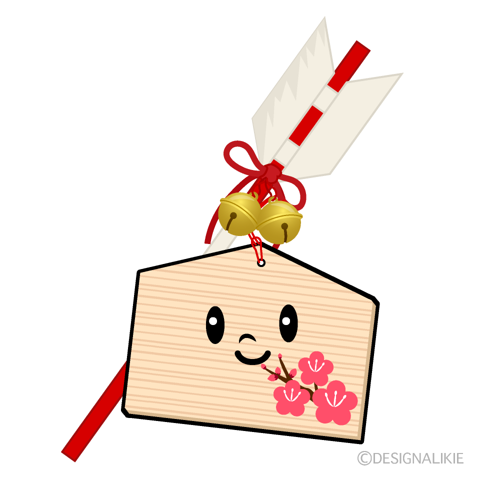 かわいい破魔矢イラスト