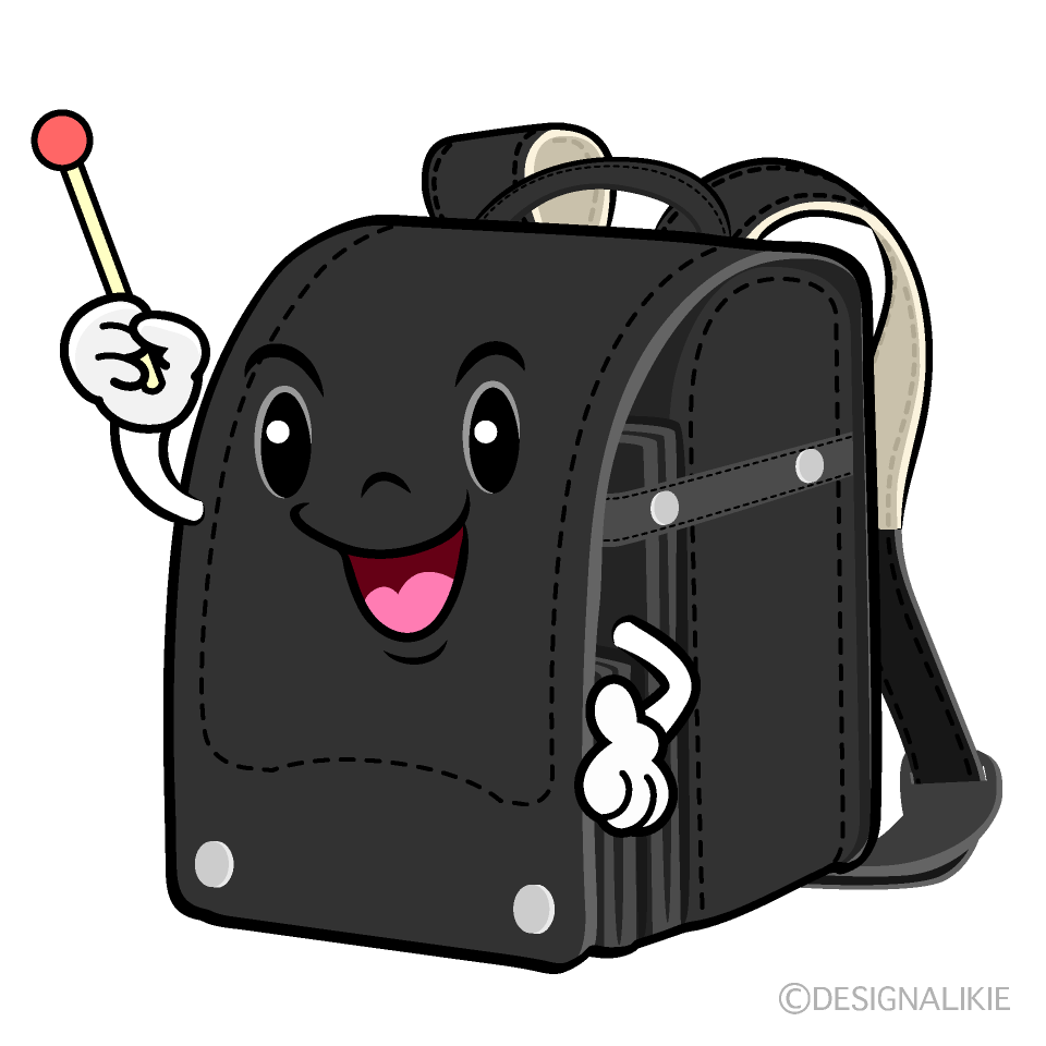 かわいい説明する黒ランドセルイラスト