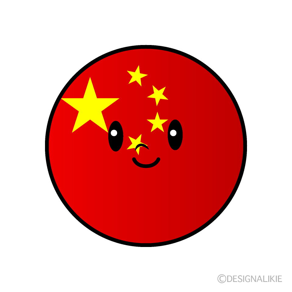 かわいい中国国旗（丸型）イラスト