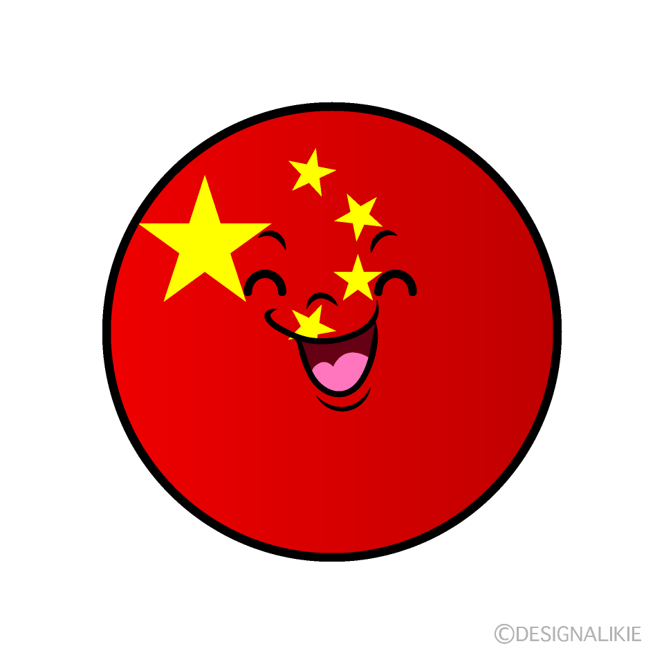 かわいい笑顔の中国国旗（丸型）イラスト