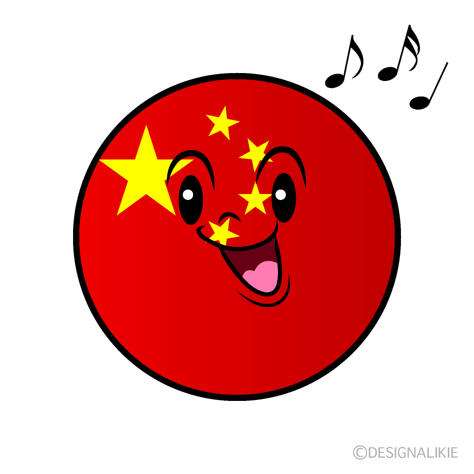 Cute Singing Chinese Flag (Round) Clipart