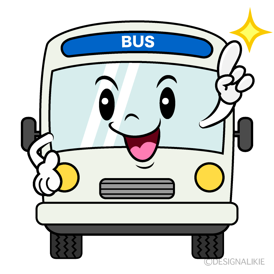 Cute Pointing Bus Clipart