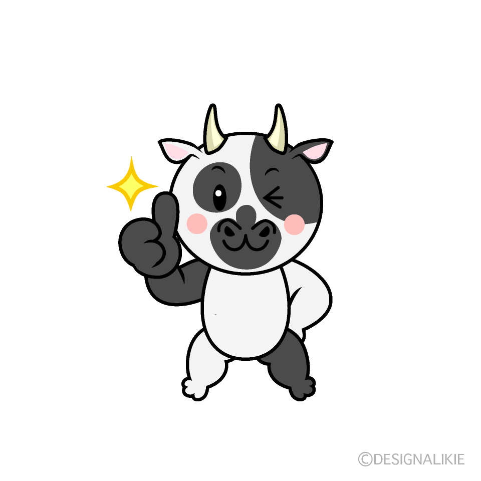 かわいいいいねするウシイラスト
