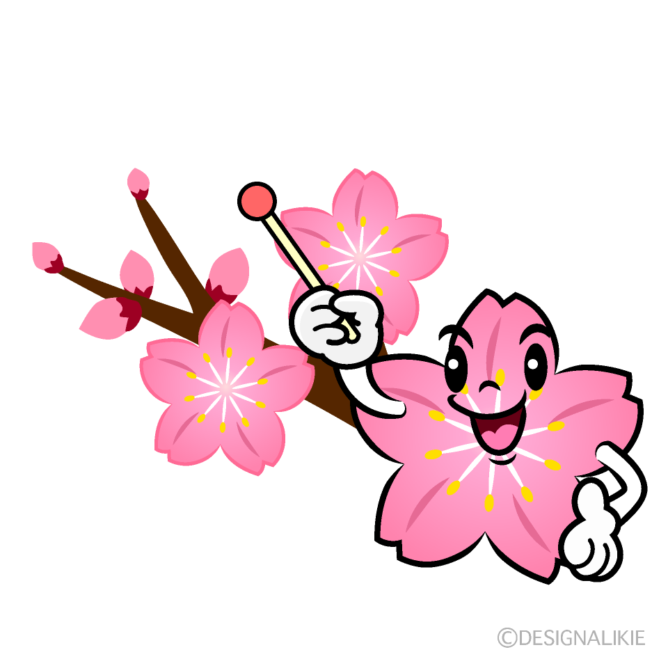 Cute Explaining Cherry Blossom Branch Clipart