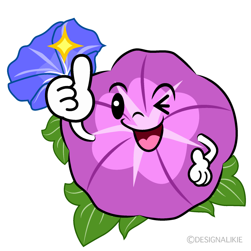 かわいいいいねする紫朝顔イラスト
