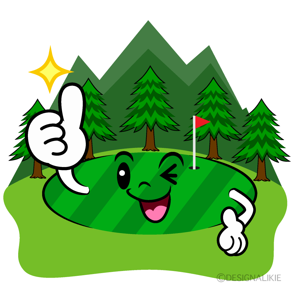 かわいいいいねするゴルフ場イラスト