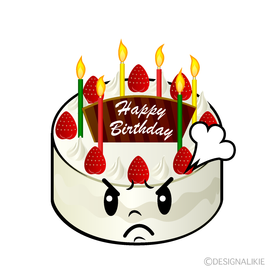かわいい怒る誕生日ケーキイラスト