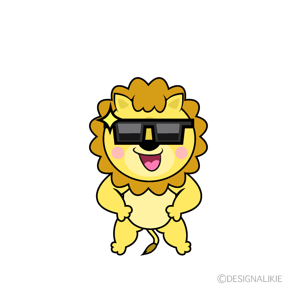 かわいいかっこいいライオンイラスト