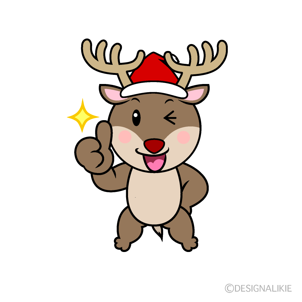 かわいいいいねするサンタトナカイイラスト