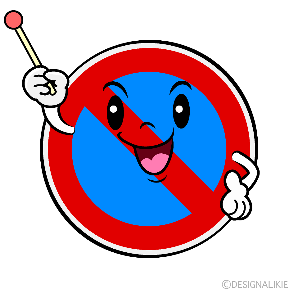 Cute  Clipart